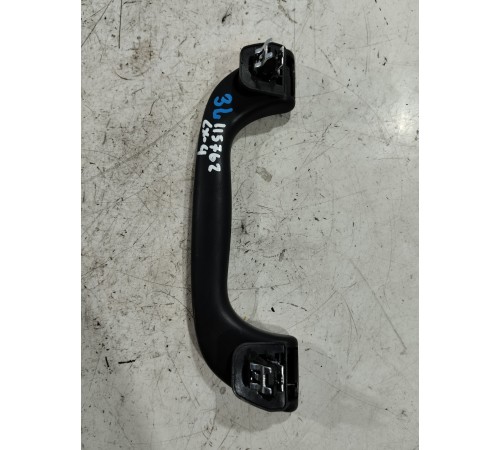 Ручка потолочная задняя левая