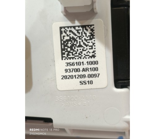 Блок кнопок торпедо