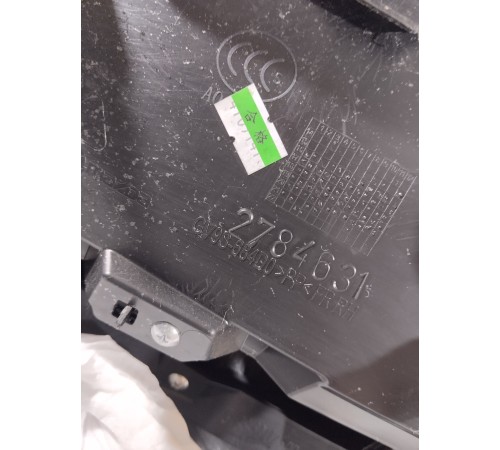 Обшивка двери передняя правая