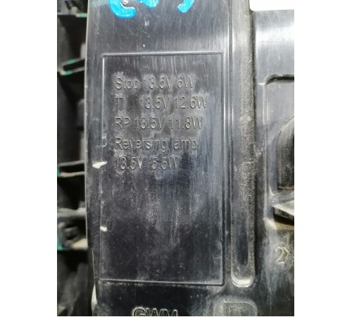 Фонарь задний правый