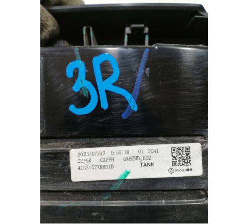 Фонарь задний правый