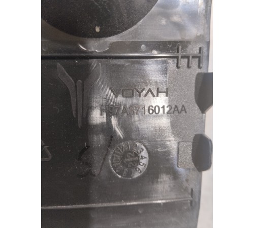 Накладка (пластик) салона задняя правая