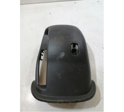 Кожух рулевой колонки нижний