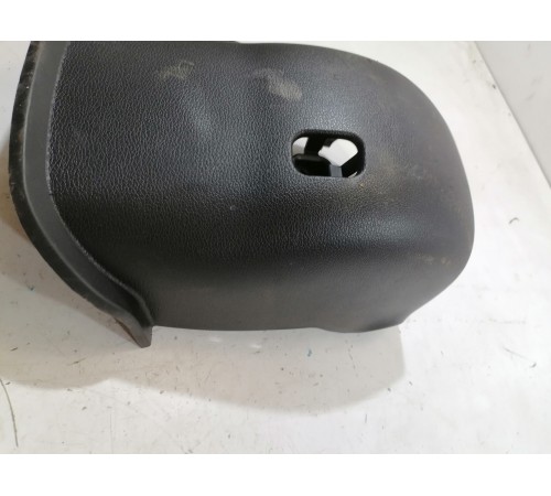 Кожух рулевой колонки нижний