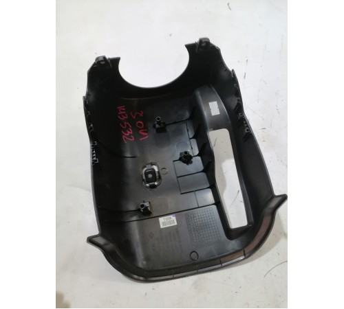 Кожух рулевой колонки нижний