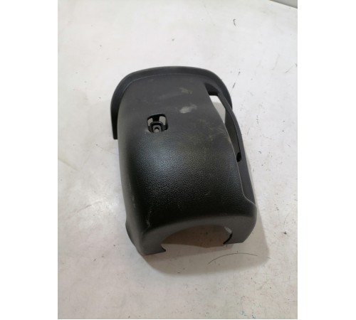 Кожух рулевой колонки нижний