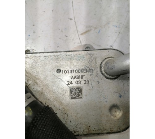 Масляный радиатор