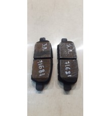 Колодки тормозные (задние левые)