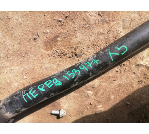 Стабилизатор подвески передний