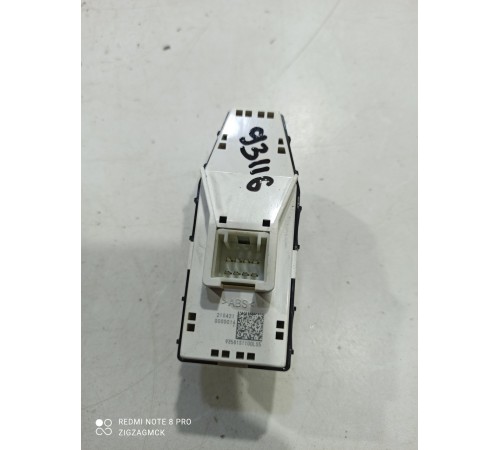 Кнопка стеклоподъемника (задняя правая)