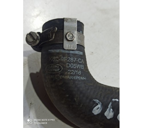 Патрубок интеркулера