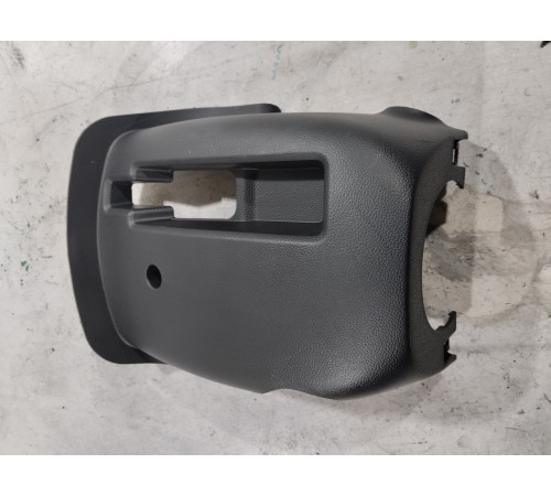 Кожух рулевой колонки нижний