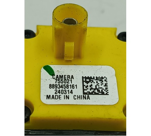 Камера заднего вида