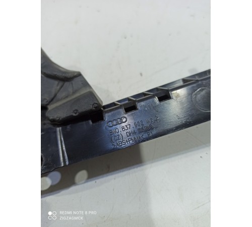 Молдинг двери(передний правый)