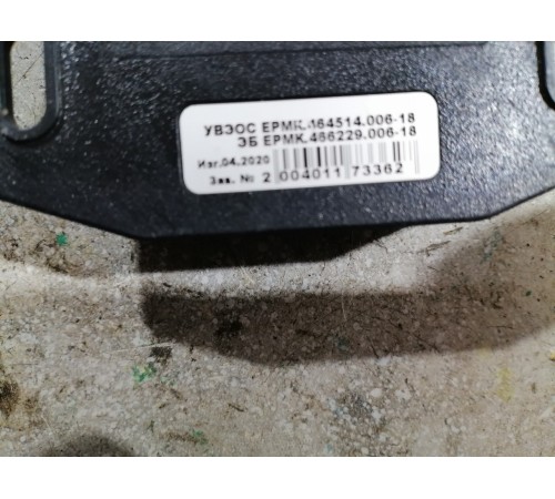 Блок системы навигации