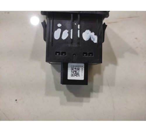 Кнопка аварийной сигнализации