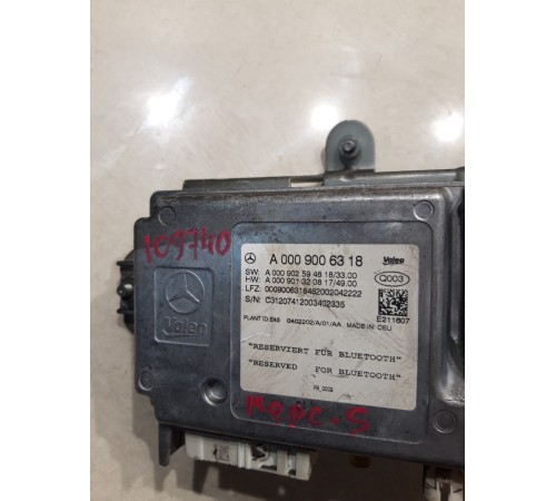 Блок управления парктрониками