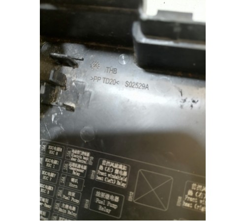 Крышка блока предохранителей 