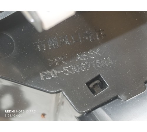 Накладка торпедо декоративная с воздушными дефлекторами