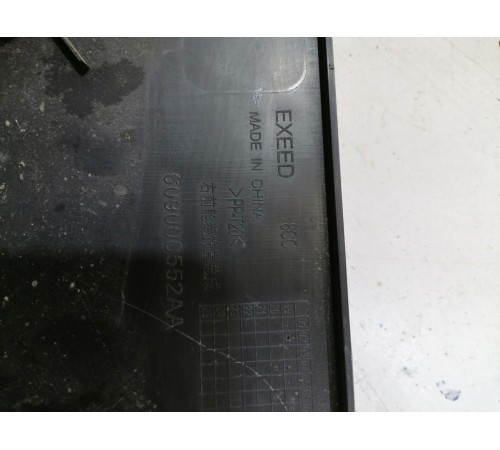 Накладка передней панели кожух замка капота правый