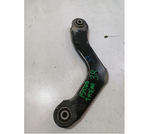 Рычаг подвески задний правый