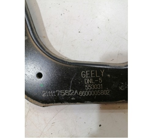 Рычаг подвески задний правый