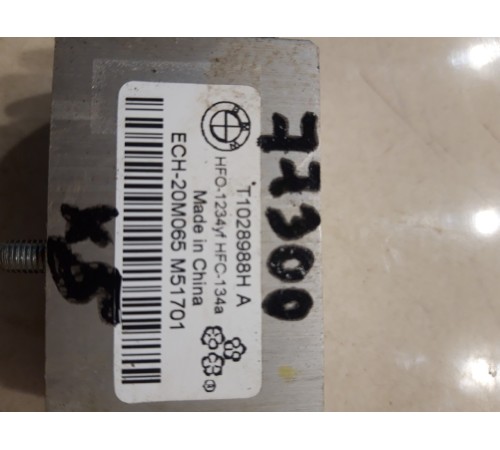 Клапан радиатора испарителя