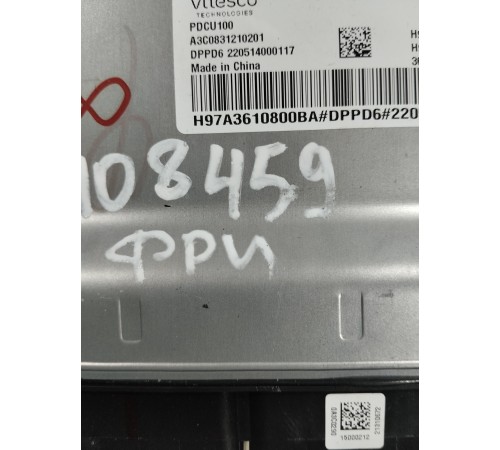 Электронный блок управления