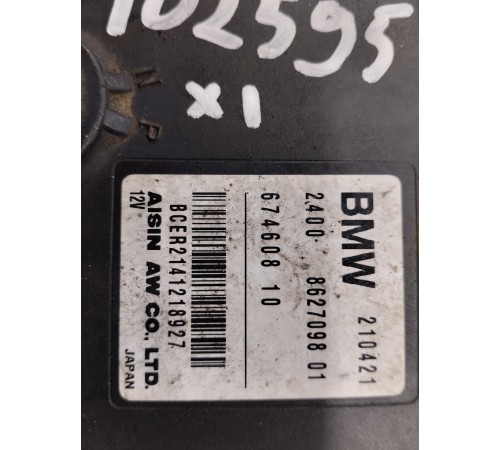 Блок управления АКПП коробкой передач