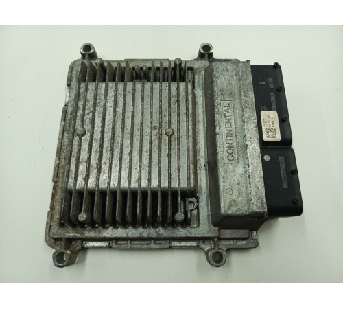 Блок управления двигателем