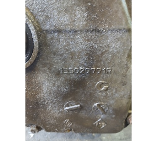 Двигатель в сборе