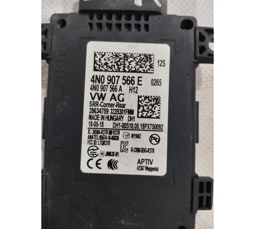 Датчик (радар) слепых зон задний правый