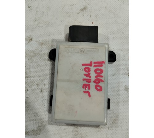 Датчик (радар) слепых зон задний правый