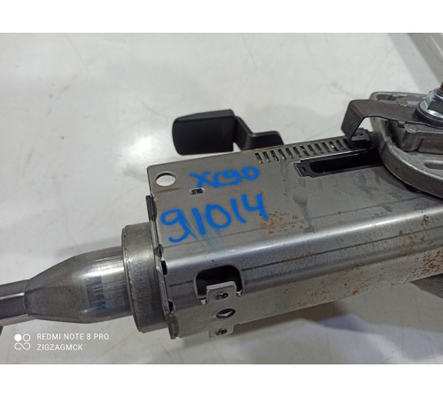 Рулевая колонка