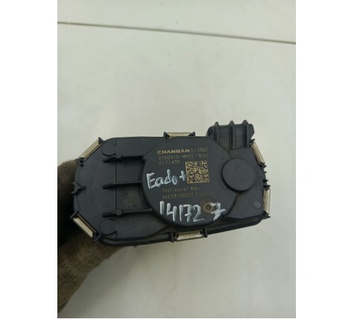 Заслонка дроссельная