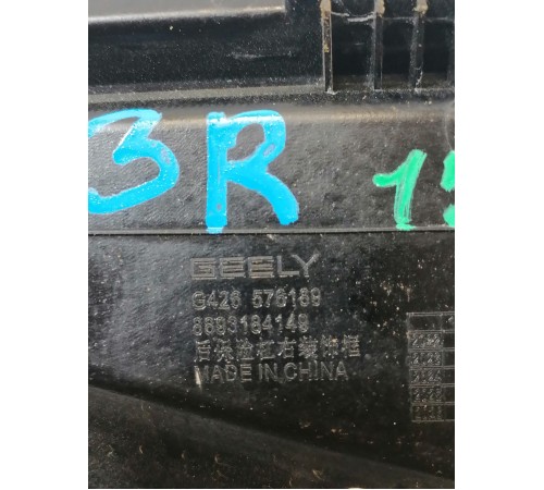 Накладка бампера задняя правая