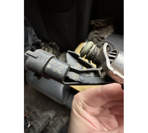 Форсунка топливная