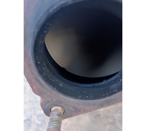 Катализатор