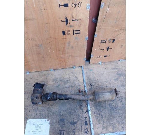 Катализатор