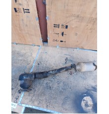 Катализатор