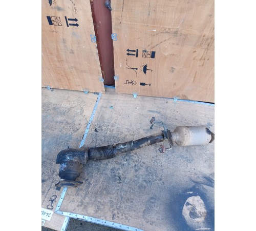 Катализатор