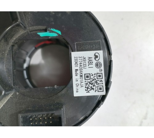 Блок кнопок многофункциональный