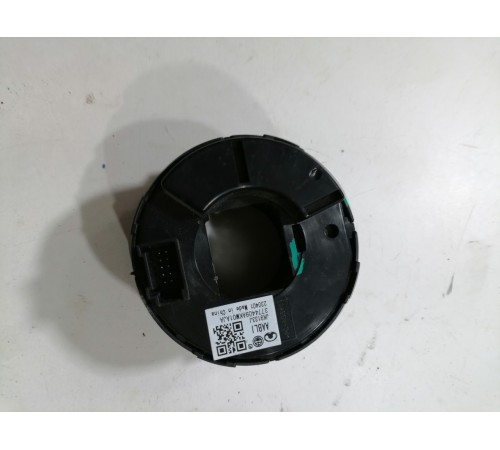 Блок кнопок многофункциональный