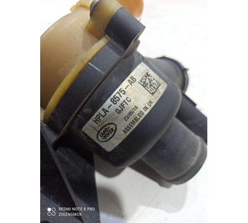 Корпус термостата