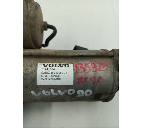 Компрессор пневмоподвески