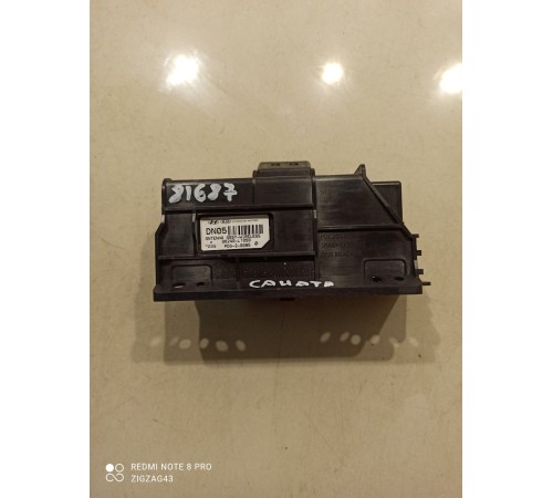 Антенна (модуль)