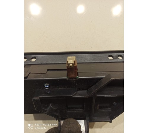 Антенна (модуль)