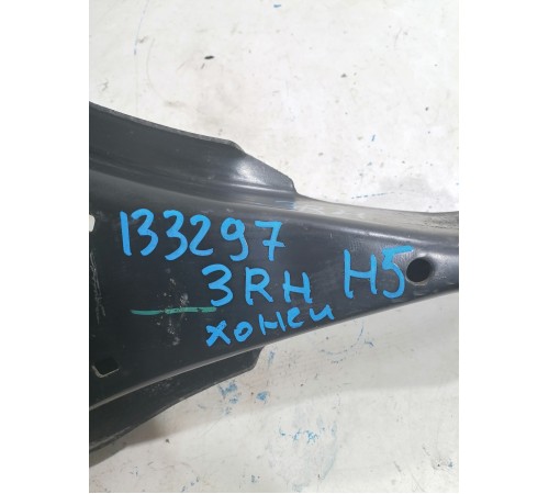 Рычаг задний нижний правый 