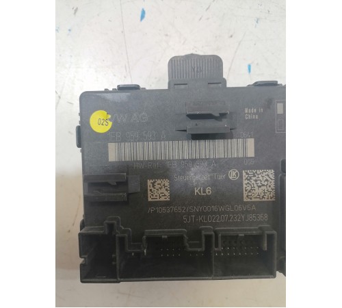 Блок управления двери передний левый