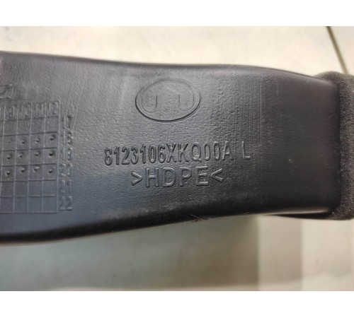 Воздуховод